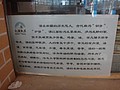 DSC03544.JPG
