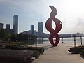 DSC03545.JPG