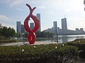DSC03547.JPG