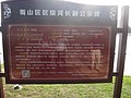 DSC03551.JPG