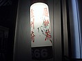 DSC03561.JPG
