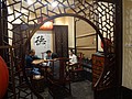 DSC03564.JPG