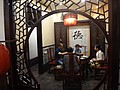 DSC03569.JPG