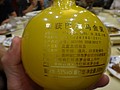 DSC03586.JPG