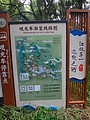 DSC03629.JPG