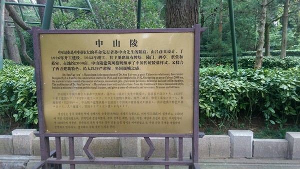 DSC03661-1.jpg