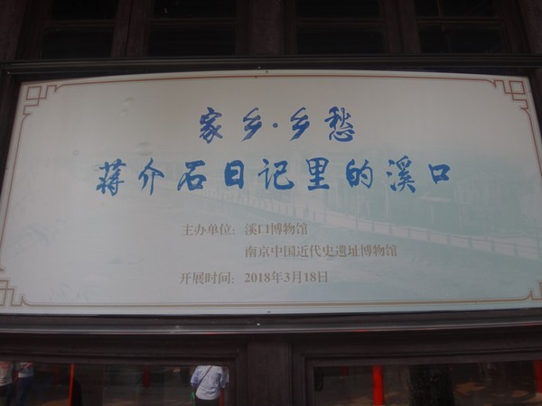 DSC03700.JPG