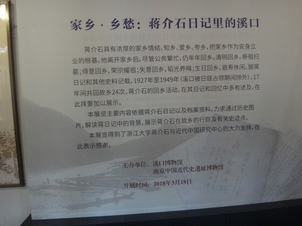 DSC03701.JPG