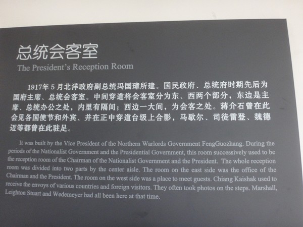 DSC03704.JPG