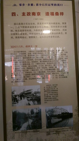 DSC03712-3.jpg