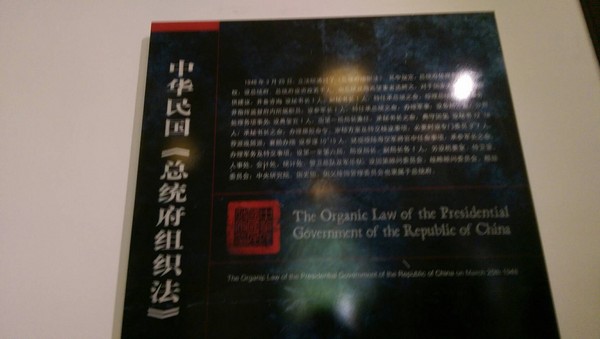 DSC03712-7.jpg