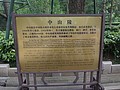 DSC03661.JPG