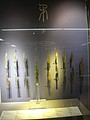 DSC03682.JPG