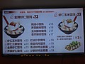 DSC03693.JPG