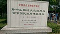 DSC03697.jpg