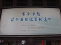 DSC03700.JPG