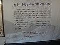 DSC03701.JPG
