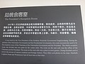 DSC03704.JPG