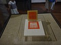 DSC03707.JPG