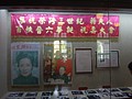 DSC03709.JPG
