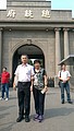 DSC03712-1.jpg