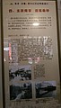 DSC03712-3.jpg