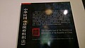 DSC03712-7.jpg
