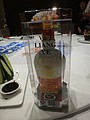 DSC03715.JPG