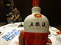 DSC03716.JPG