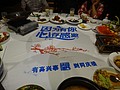 DSC03723.JPG