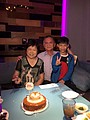 S__25346078.jpg