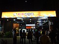 DSC03765.JPG