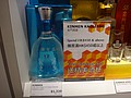 DSC03784.JPG