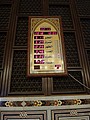 DSC03857.JPG