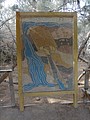 DSC03913.JPG