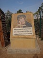 DSC03915.JPG