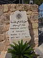 DSC03928.JPG
