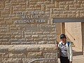 DSC04095.JPG