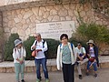 DSC04167.JPG