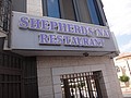 DSC04184.JPG