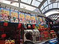 DSC04493.JPG