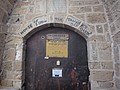 DSC04536.JPG