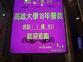 DSC04555.JPG