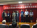 DSC04587.JPG