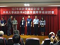 DSC04588.JPG