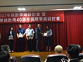 DSC04590.JPG