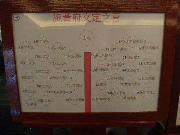 DSC04664.JPG