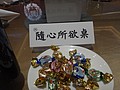 DSC04670.JPG