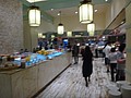 DSC04759.JPG