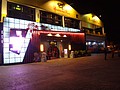 DSC04727.JPG